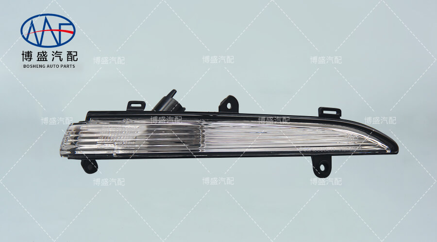 Changan Alsvin V3 Side Turn signal 