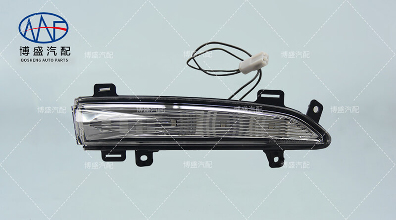 Changan Auchan Cosmos Side turn signal